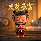瓦力机器人电影免费观看
